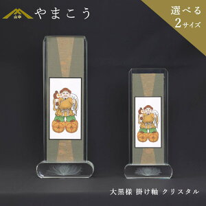 _ X^h | NX^  ɐ ƓS ܍L 单l _I _  ~ ܂ RK