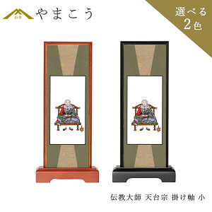  X^h | `t V@ e|ؐ ؐ 20×9×s3.5 _I _  ~ ܂ RK