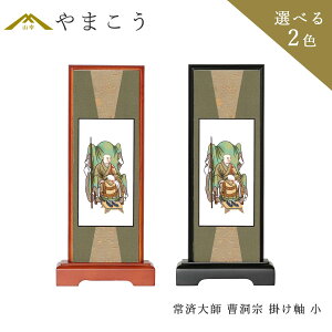  X^h | ϑt @ e|ؐ ؐ { 20×9×s3.5 _I _  ~ ܂ RK