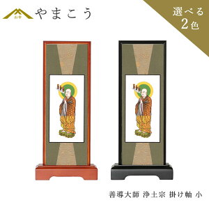  X^h | Pt y@ e|ؐ ؐ 20×9×s3.5 _I _  ~ ܂ RK