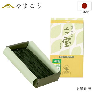  w Ђ̂ Ȃ DȂ GR { dp 蕨 v[g _I _  ~ ܂ RK