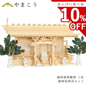 yX[p[Z[ 10%OFFz _IZbg ___ D O _O_Zbg h_X wt _I _  ~ ܂ RK