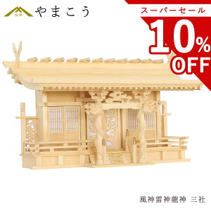 yX[p[Z[ 10%OFFz _I ___ D O h_X wt _IPi _I _  ~ ܂ RK