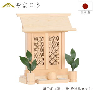 _I Zbg  gq׍H  iq _ Ђ̂ _t ^ { O RpNg Ђ̂   (ϕsi) _I _  ~ ܂ RK