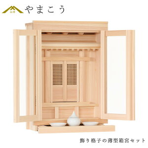 _I _IZbg ^ {  Ђ̂̂ʂ Ǌ| __I RpNg Ћ{ (ϕsi) _I _  ~ ܂ RK