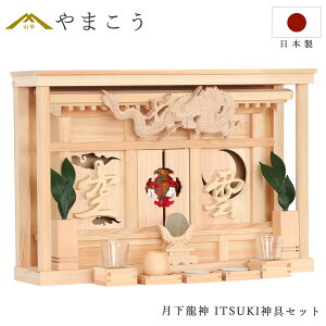 _ _IZbg _ 藴̔j ʋ{ ITSUKI O _t _I _  ~ ܂ RK