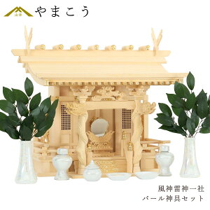 _IZbg ___ h_X p[_Zbg Y  wt _I _  ~ ܂ RK