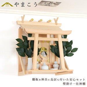 _I Ǌ|  t 14_ Zbg I _ _   _IZbg _Zbg Y Ђ̂ RpNg   Vv  _ _I _  ~ ܂ RK