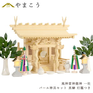 _IZbg ___ h_X ^ p[_Zbg LEDU Y  wt _I _  ~ ܂ RK