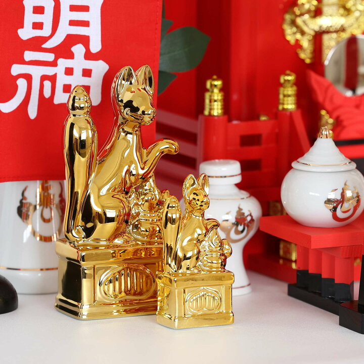 楽天市場】黄金屋根の稲荷宮 神棚セット 特上 重ね塗り一社 金のお狐様 