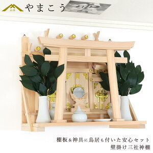 _I Ǌ| O t 14_ Zbg I _ _  _IZbg _Zbg Y Ђ̂ RpNg   Vv  _ _I _  ~ ܂ RK