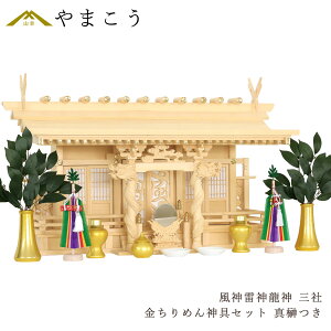 _IZbg ___ D O ^ ߂_Zbg h_X wt _I _  ~ ܂ RK