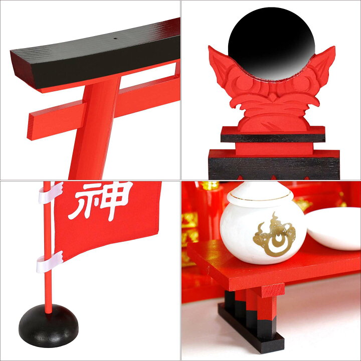 楽天市場】【お買い物マラソン限定 ポイント5倍】 黄金屋根の稲荷宮 