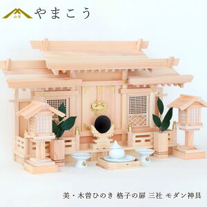 Eؑ]Ђ̂ iq̔ O __ Ƃ u _IZbg ō ؑ]O̐_I ^J̍ʂ _I _  ~ ܂ RK