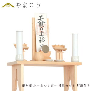 �_�I �Z�b�g ���_�� ������� �w�� �J��� �� �_�� ���{���� �啿���� �t�� ���_�Ђ̂� ���{�� �ؐ� �J��� (��������ϕs���i) �_�I �_�� ���� �~�� ��܂��� �R�K