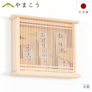 _ _I  V A}eX ^ { O RpNgɕǊ| _I _  ~ ܂ RK