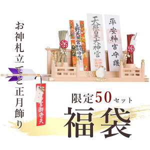 2026N  D  Zbg ̓m W_X OƐ^J̐_I _ _I D Ǌ| Vv I sv ߓ { _I _  ~ ܂ RK