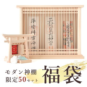 2026N  _IZbg V _  _I D Ǌ| Vv A}eX ^ { O RpNg   P[X Zbg { _I _  ~ ܂ RK