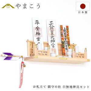 _I Ǌ| D ̓m W_X _Zbg n ɏ OƐ^J̐_I Isv ǂ D _I _  ~ ܂ RK (ϕsi)