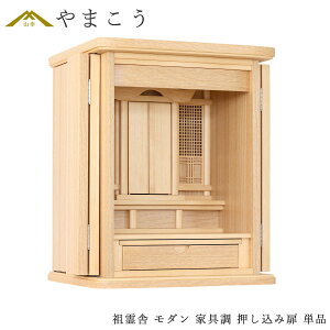 �c��� �_�k�d �P�i ���_�� �Ƌ ��u���^ �X���C�h�� �~�j �R���p�N�g �^�� �J���[ ����60cm ��48cm �_�� �c��� �_�I �_�� ���� �~�� ��܂��� �R�K (��������ϕs���i) 18MG248