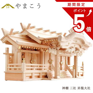 y}\ |Cg5{z _I O Pi  dl  E  / ꉮ 84cm ^J̍ʂƈ݂̗ Ђ̂ _I _  ~ ܂ RK