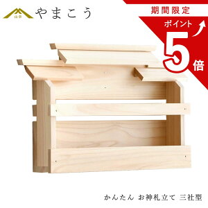 y}\ |Cg5{z O Ǌ| 񂽂 _I D D ΍p{[hǂ ȒPt ݒu u^ _I _  ~ ܂ RK