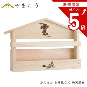 y}\ |Cg5{z Ǌ| 񂽂 _I VP V̉_ Ĉ D D ΍p{[hǂ ȒPt _I _  ~ ܂ RK