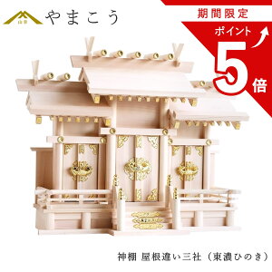 yԌ |Cg5{z _I O Pi Ⴂ El葢 g݌ ZЂ̂ Ж{̃TCY (cm) 45 × 54 × s22 _I _  ~ ܂ RK