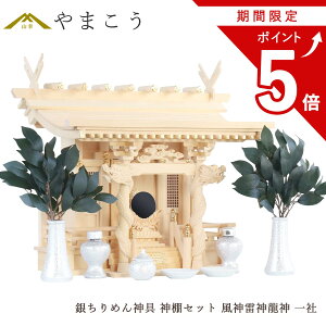 yԌ |Cg5{z _IZbg ___ h_X ₿߂_Zbg Y  wt _I _  ~ ܂ RK