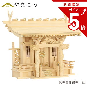 yԌ |Cg5{z _I ___ h_X Y  ^ wt _I _  ~ ܂ RK