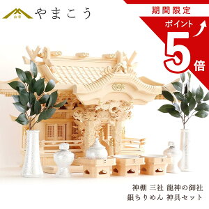 yԌ |Cg5{z _̌  ߂͕Ax  O ꉮ _IZbg  ₿߂ _  AsJ  Ɛ^J __I  萔̂ _I 