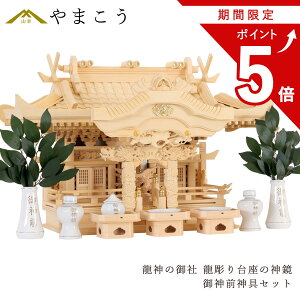 yԌ |Cg5{z _I O Zbg _̌В߂͕Ax  _Zbg AsJ Ɛ^J __I 萔̂ _I _  ~ 