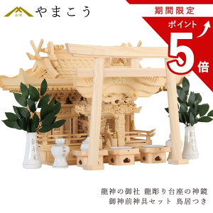 yԌ |Cg5{z _I O Zbg _̌В߂͕Ax _咹  _Zbg AsJ Ɛ^J __I 萔̂ _I _  