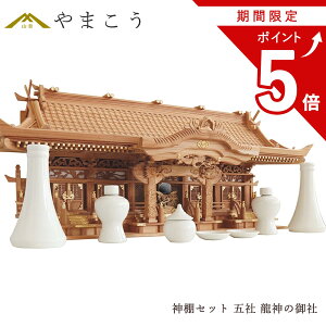 yԌ |Cg5{z Y ܎Ћ{ _IZbg _t  _̌ ` ߂͕Ax ` ꉮ (ϕsi) _I _  ~ ܂ RK