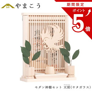 �y�労�Ӎ� �|�C���g5�{ & ���r���[���T�t���z ���_�� �_�I �Z�b�g ������� �A�}�e���X ���^�K���X �~�j �V�Ƃ炷���@�G ���{ ���D���� �_��Z�b�g �R���p�N�g �Ǌ|�� ���� ��������