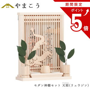 �y�労�Ӎ� �|�C���g5�{ & ���r���[���T�t���z ���_�� �_�I �Z�b�g ������� �A�}�e���X �����E�W�� �~�j �V�Ƃ炷���_ ���{ ���D���� �_��Z�b�g �R���p�N�g �Ǌ|�� ���� ���������