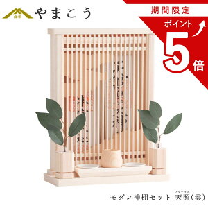 �y�労�Ӎ� �|�C���g5�{ & ���r���[���T�t���z ���_�� �_�I �Z�b�g ������� �_��t�� �~�j �V�� �A�}�e���X �_ ���^ ���{ ���D���� �R���p�N�g �Ǌ|�� ���� �������� �_�I �_�� ���� �~