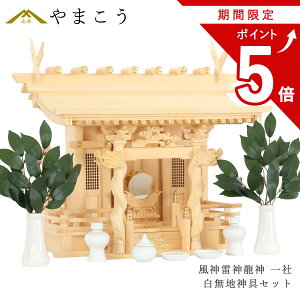 yԌ |Cg5{z _IZbg ___ h_X ˏĐ_Zbg Y  wt _I _  ~ ܂ RK