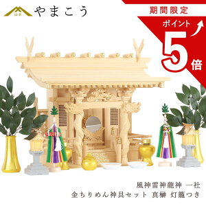 y}\ |Cg5{z _IZbg ___ h_X ^ ߂_Zbg LEDU Y  wt _I _  ~ ܂ RK