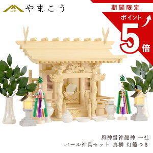 yԌ |Cg5{z _IZbg ___ h_X ^ p[_Zbg LEDU Y  wt _I _  ~ ܂ RK