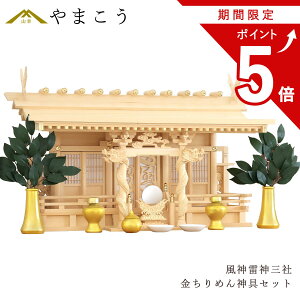 yԌ |Cg5{z _IZbg ___ D O ߂_Zbg h_X wt _I _  ~ ܂ RK