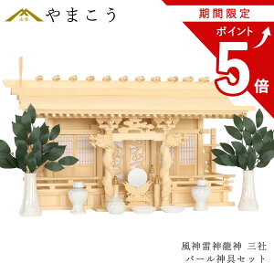 yԌ |Cg5{z _IZbg ___ D O p[_Zbg h_X wt _I _  ~ ܂ RK