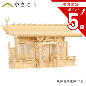 yԌ |Cg5{z _I ___ D O h_X wt _IPi _I _  ~ ܂ RK