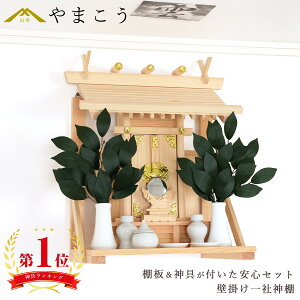 _I Ǌ|  13_ Zbg I _ _  _IZbg _Zbg Y Ђ̂ RpNg   Vv  _ _I _  ~ ܂ RK