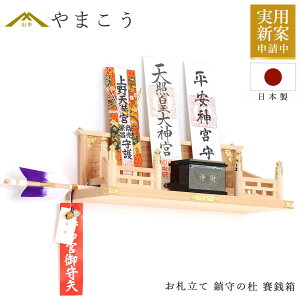 _I Ǌ| D ̓m W_X ΑKt OƐ^J̐_I Isv ǂ D _I _  ~ ܂ RK