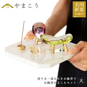 yr[Ttz ~ ~ V~ ~j _  ̂܂Zbg 蕨 ^ n 싍 قnZbg ~Zbg   M ق낭M { 