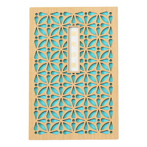  ؐ  Iׂ iE؁EWEWԕHEj 36y[W ֕ 򏑎 18cm×12cm _ @ Qq 킢 Y v[g _I _  ~ ܂ RK