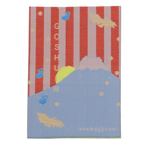   Iׂ i123ELEӂj 44y[W ֕ 򏑎 16.3cm×11.3cm _ @ Qq 킢 Y v[g _I _  ~ ܂ RK