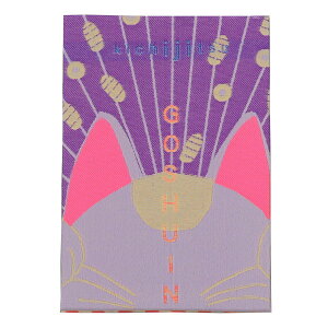   Iׂ i123ELEӂj 44y[W ֕ 򏑎 16.3cm×11.3cm _ @ Qq 킢 Y v[g _I _  ~ ܂ RK