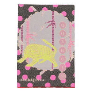   Iׂ iE|E~Ej 44y[W ֕ 򏑎 16.3cm×11.3cm _ @ Qq 킢 Y v[g _I _  ~ ܂ RK